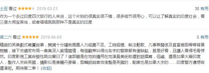 当了妈的女人有多可怕,千万不要惹女人否则会后悔