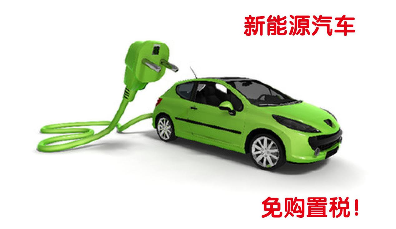 年轻人到底该如何选车,理性消费买什么车最好