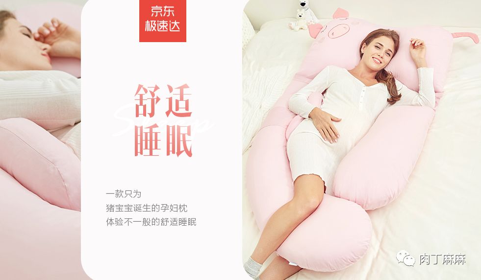 一些你值得买的东西,盘点那些最值得买的面霜