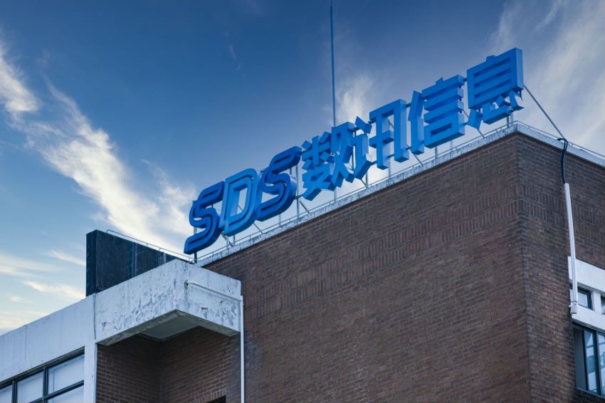 浦软色彩｜园区里的“科技蓝”