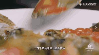 潮汕生腌生猛海鲜,潮汕生腌海鲜一口吃完