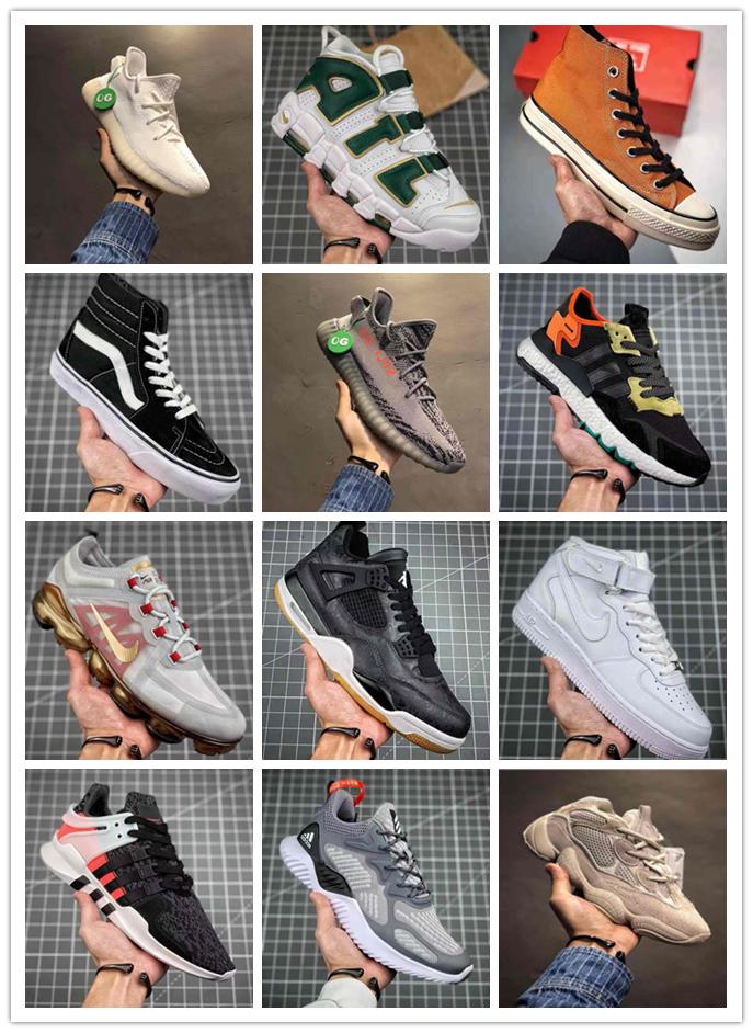 莆田鞋和正品差距的根本原因,为什么这么多人喜欢入手莆田鞋