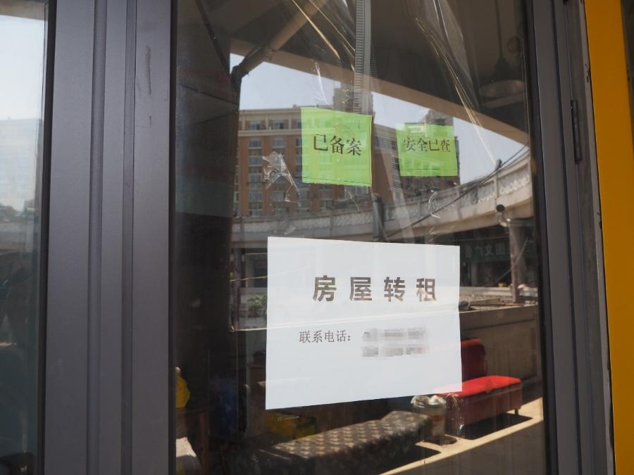 三江学院四号门在哪条路上,三江学院4号门2021