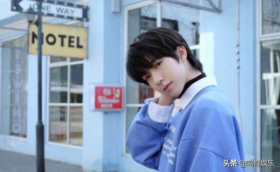 时代少年团平均年龄17岁,时代少年团平均年龄16岁