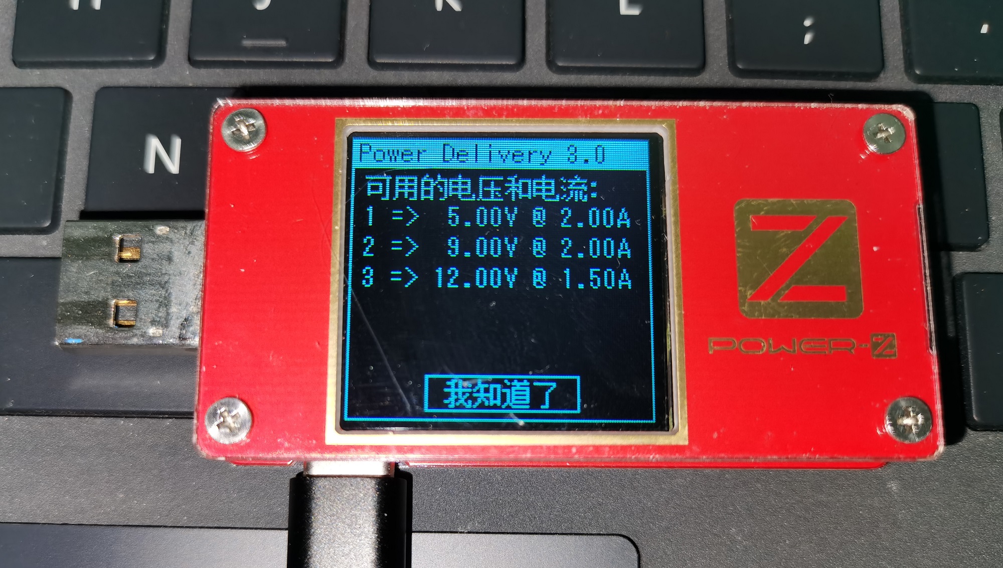 爱国者aigo充电宝x10p,爱国者x10