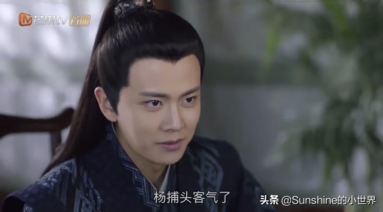 锦衣之下陆绎和今夏被迫同床共枕,锦衣之下陆绎装在青楼遇到袁今夏