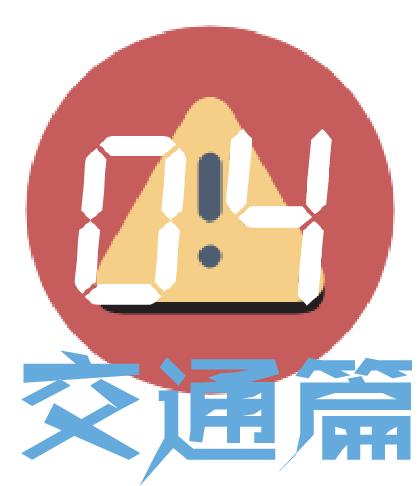 去泰国为什么不能进2楼酒吧,去泰国为什么不能坐摩托车