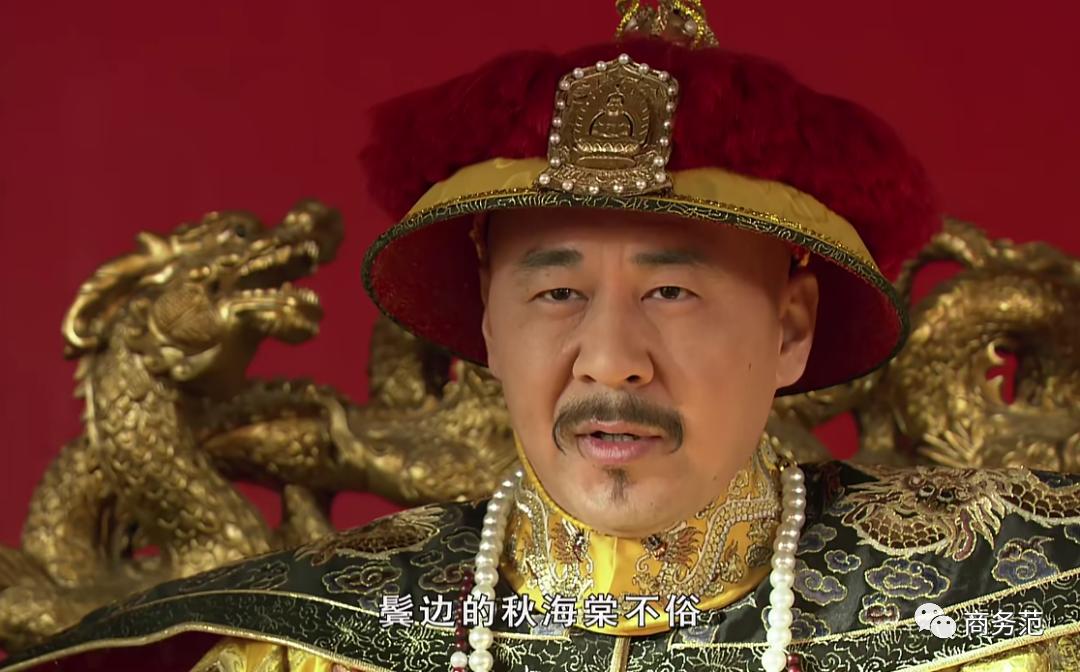 甄嬛十套衣服,甄嬛传中的服装盘点