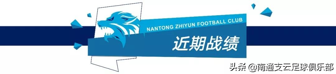 赛事前瞻官方,赛事前瞻赛程介绍