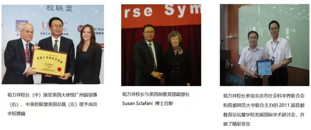 增城区华商外语实验学校怎么样,广州增城华商外语实验学校