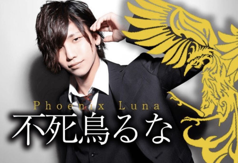 21岁女子*身卖**赚钱最终杀人，竟是为了帮“男友”冲上业绩榜首