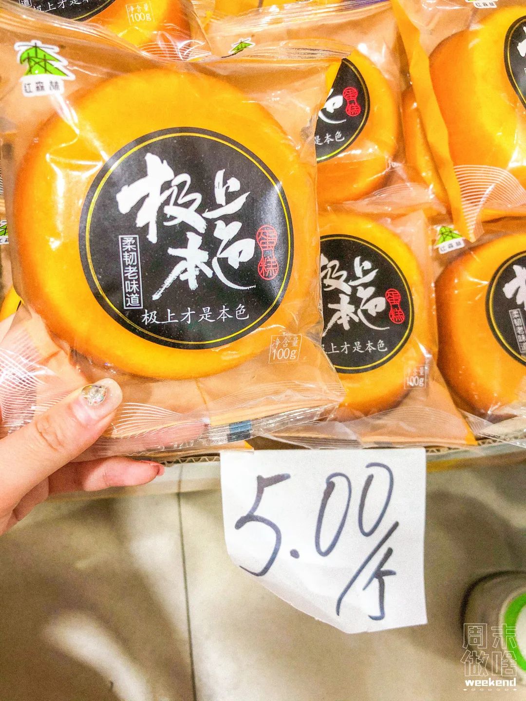 上海进口零食折扣店,上海哪个进口超市便宜