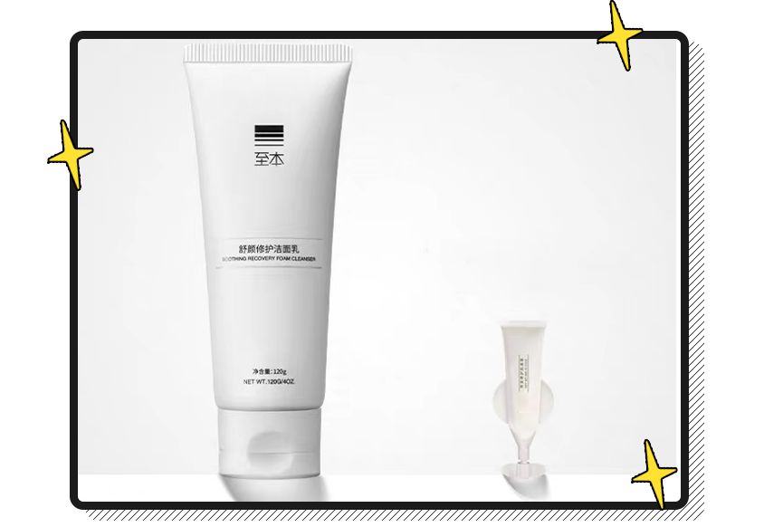 洗面奶红黑榜名牌,平价洗面奶红黑榜测评