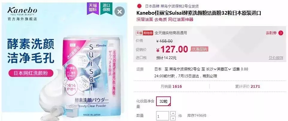 瀹夊埄鍥介檯澶х墝浜у搧,瀹夊埄澶х墝浜у搧