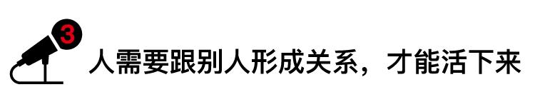 有哪些女权主播,女权主播现状