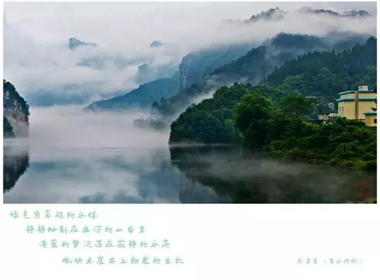 沅陵凤滩介绍,沅陵县凤滩水电站风景