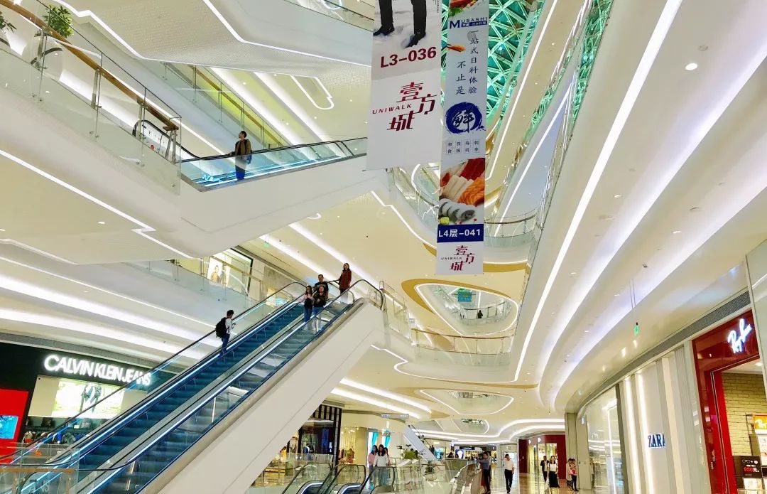 宝安西部中心,宝安中心