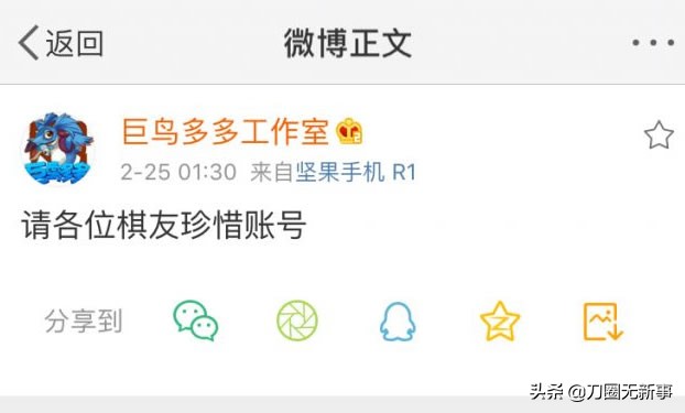 dota2自走棋外挂,dota2自走棋最强套路