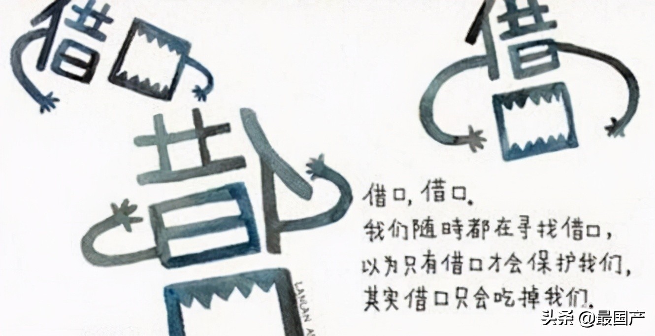 好工具用得放心,好工具值得拥有