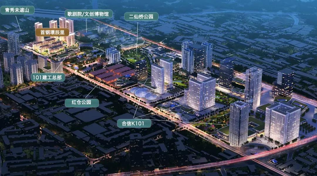 成都蔡桥板块有升值空间吗,成都二仙桥最好楼盘