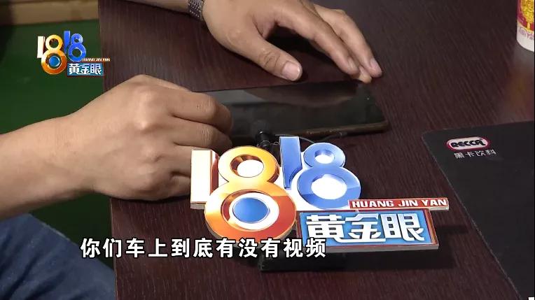 送货发现少了两瓶酒，货运司机耍个“回马枪”？