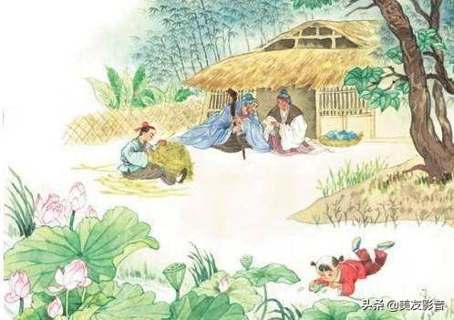 清平乐村居是什么意思,清平乐村居辛弃疾古诗