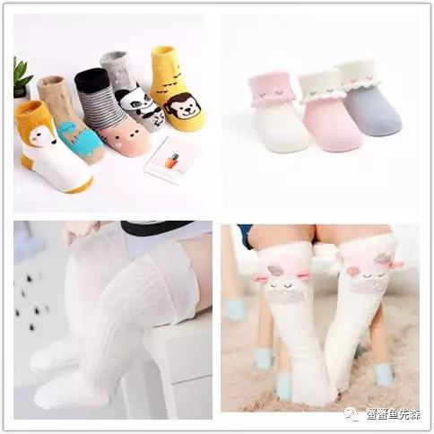 孕妈分享-待产准备小攻略（上）