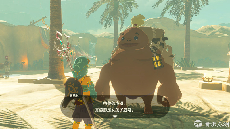 switch配置那么差为什么要买,switch现在性能还能扛得住吗