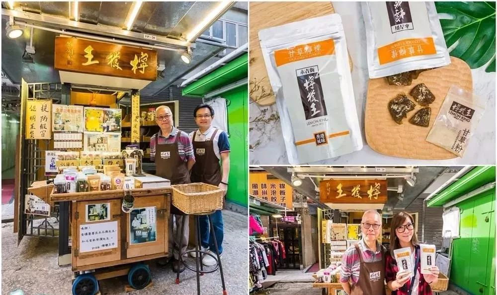 香港特产手信必买,良心食品品牌推荐