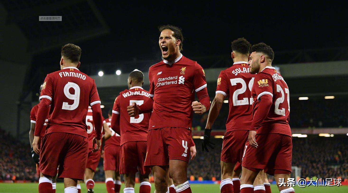 欧冠16强切尔西对战利物浦,欧冠16强热刺对阵莱比锡