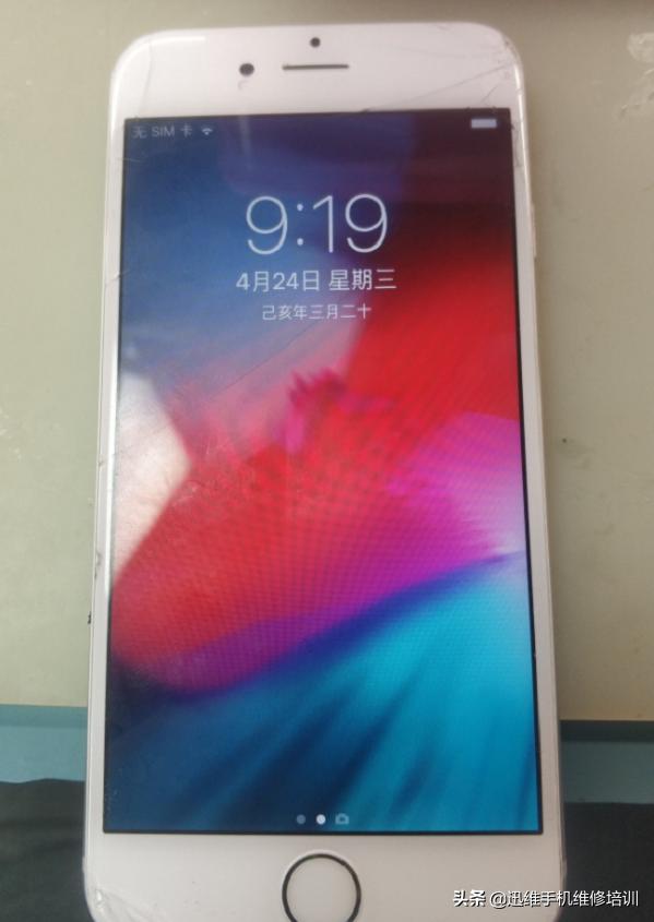 苹果手机不开机故障维修思路,iphone不定时重启故障