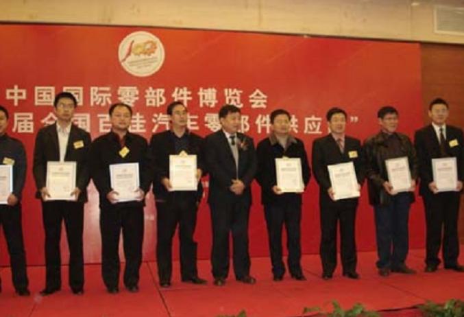 信义集团曾声称永不倒闭，最终却陷债务泥潭，被逼无奈申请破产