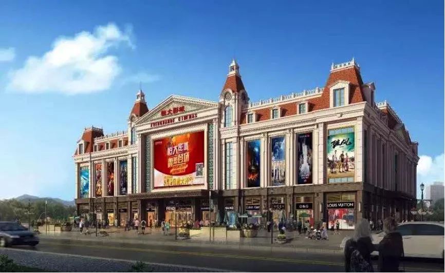 襄阳恒大影城 (襄阳恒大电影院)