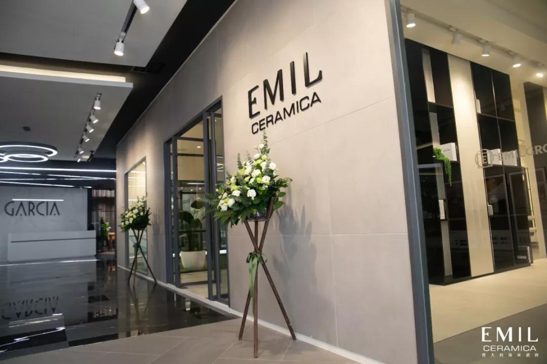 埃米瓷砖品牌,加西亚瓷砖品牌讲解