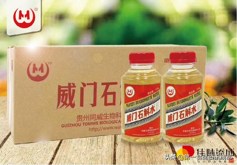 饮料新趋势解读井喷时代健康先行,中国2023年饮料趋势