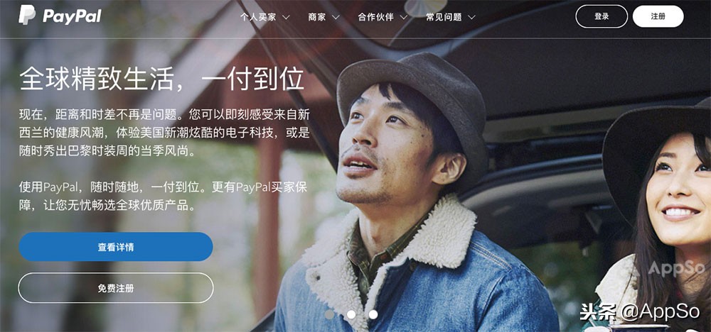 黑五海淘网站,黑5海淘全攻略