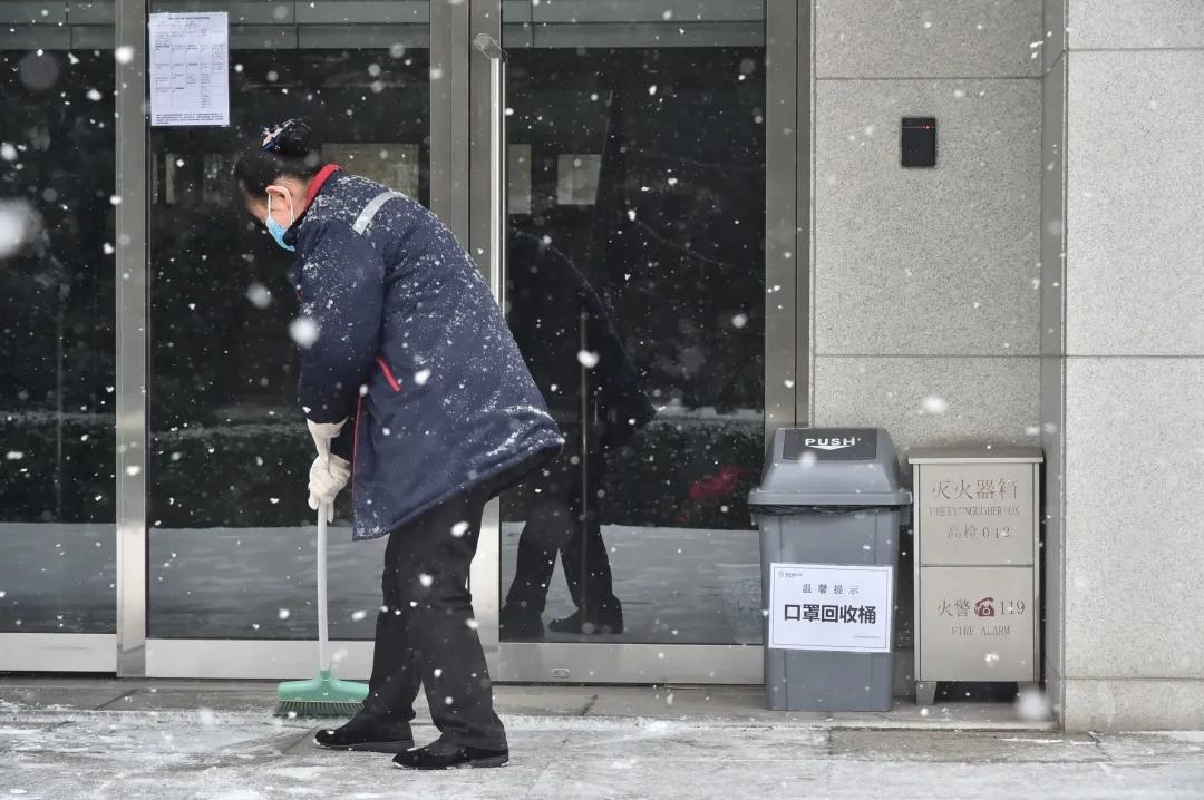 庚子之疫记原文,庚子抗疫记全集