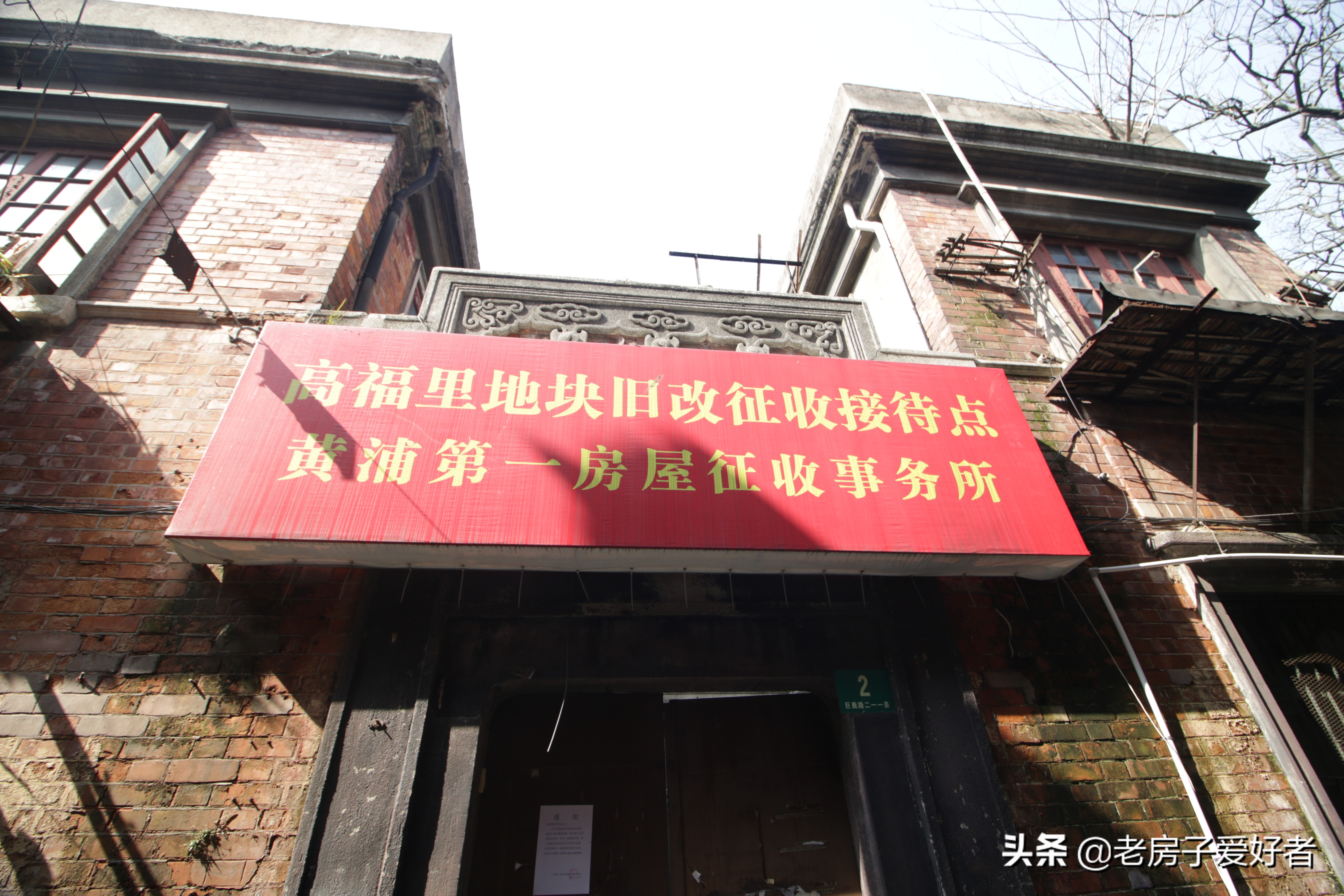 巨鹿古城遗址全景,巨鹿县有哪些古街古建