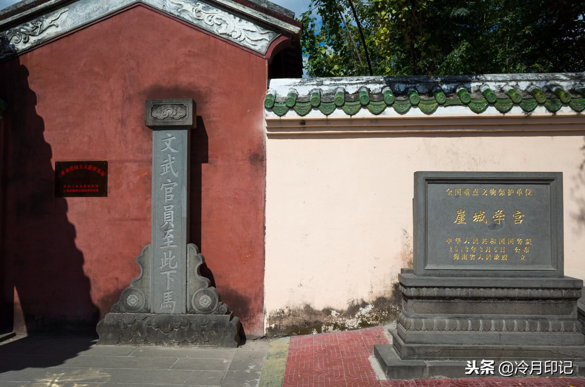 崖州古城中国最南端的古城,海南崖州千年古城