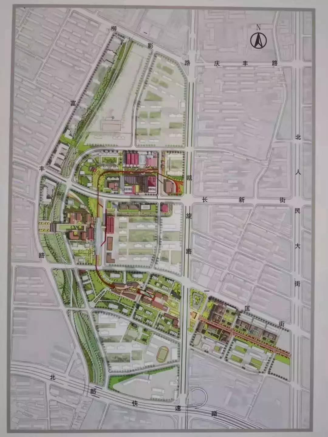 中车长客搬迁新消息,中车长客搬到哪里了