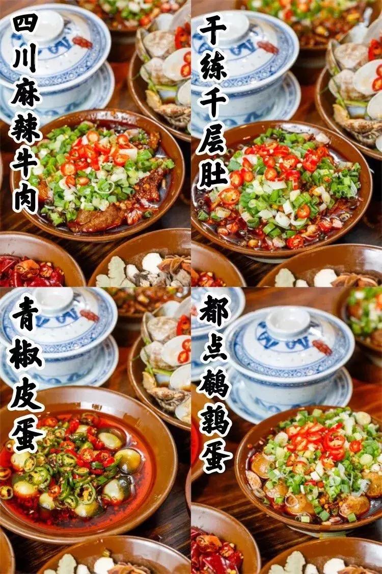 最火爆的炭火牛蛙锅10元,蛙锅牛蛙