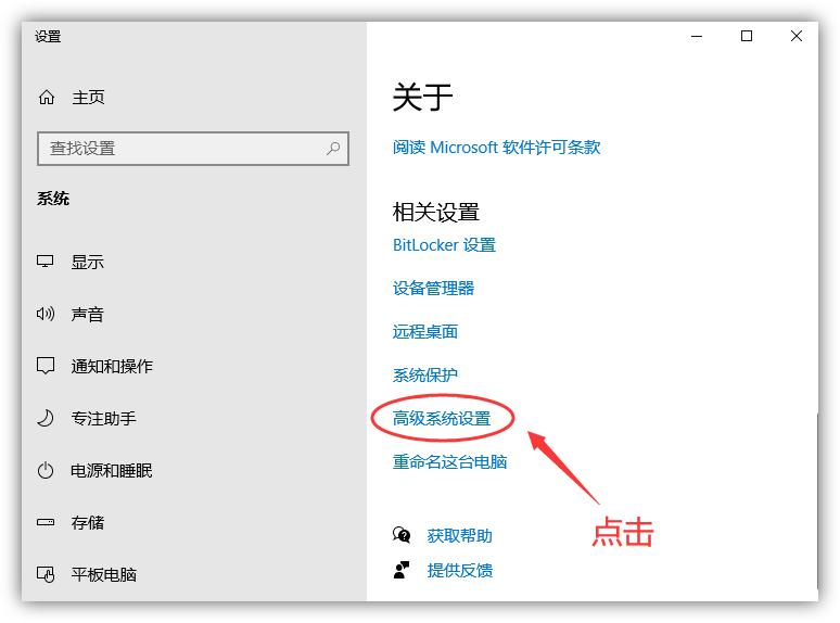 windows11怎么清理c盘垃圾,电脑c盘满了怎么清理c盘的垃圾