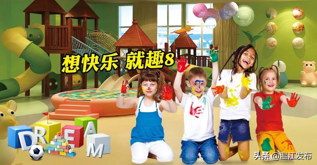 余额警告！新光天地下周开业，你打算买啥？明天，还有一场互联网的盛会！