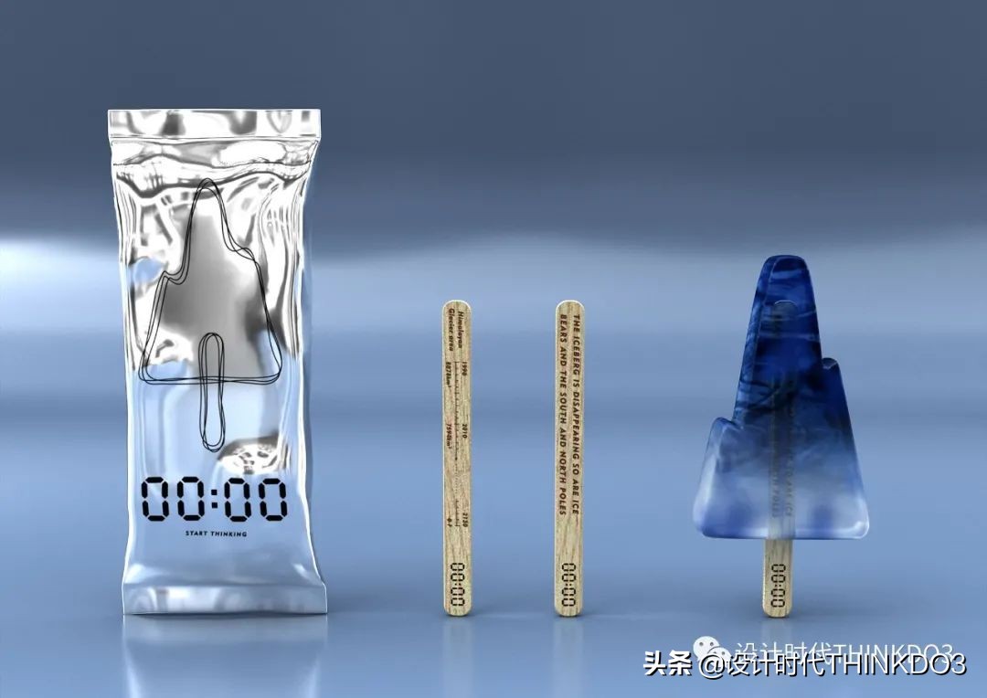 2020德国if设计奖中国作品,2020德国if设计金奖出炉