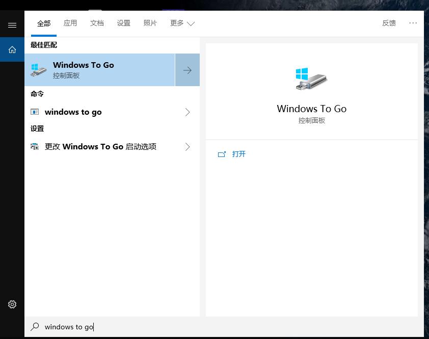 MAC运行更流畅的Windows系统，小白教程！附防坑指南
