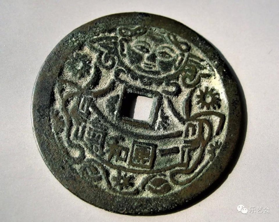 一团和气和合同心,一团和气和气生财财源广进