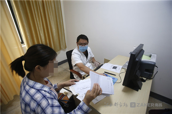 雨天皮肤病,雨季皮肤病