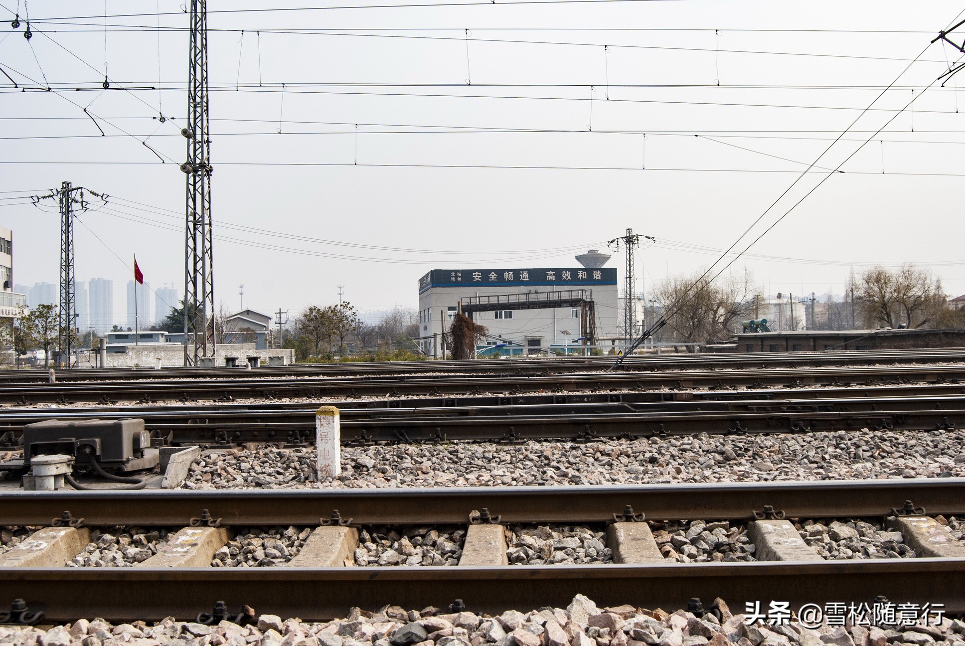 走马观花看徐州北站，亚洲第二大铁路枢纽，不是客运站，是编组站