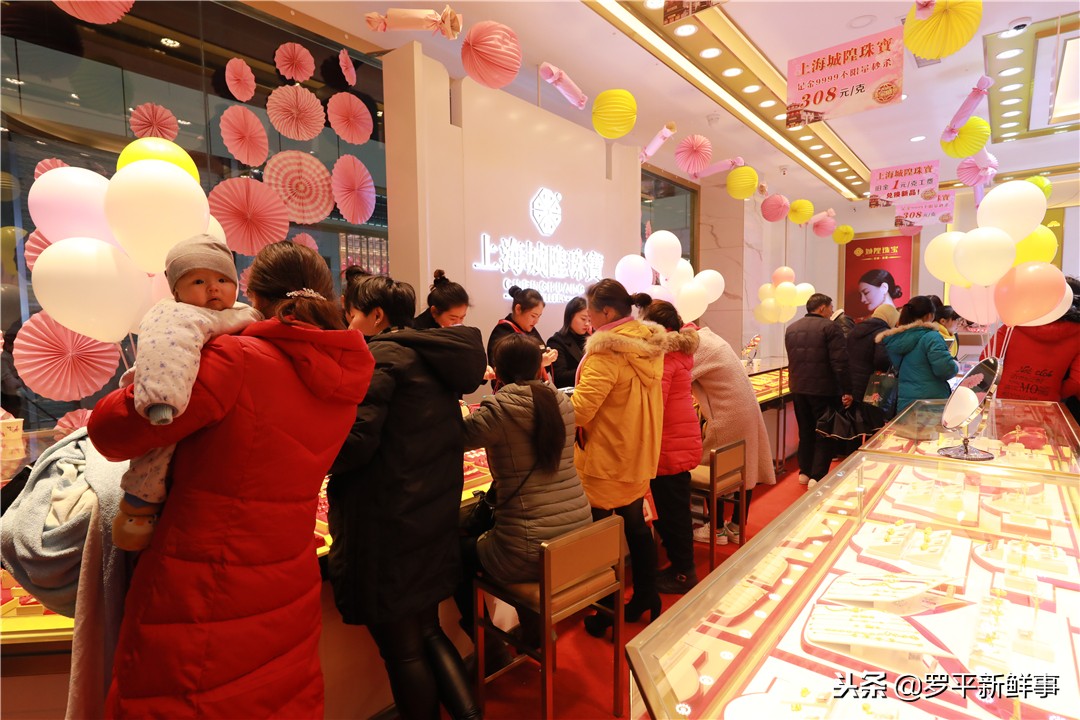 罗平大型购物中心上线，吃喝玩乐购沸腾全城！