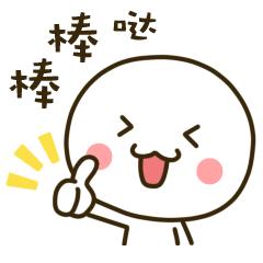 新疆哈密是怎样的一个城市,哈密是一个怎么样的城市